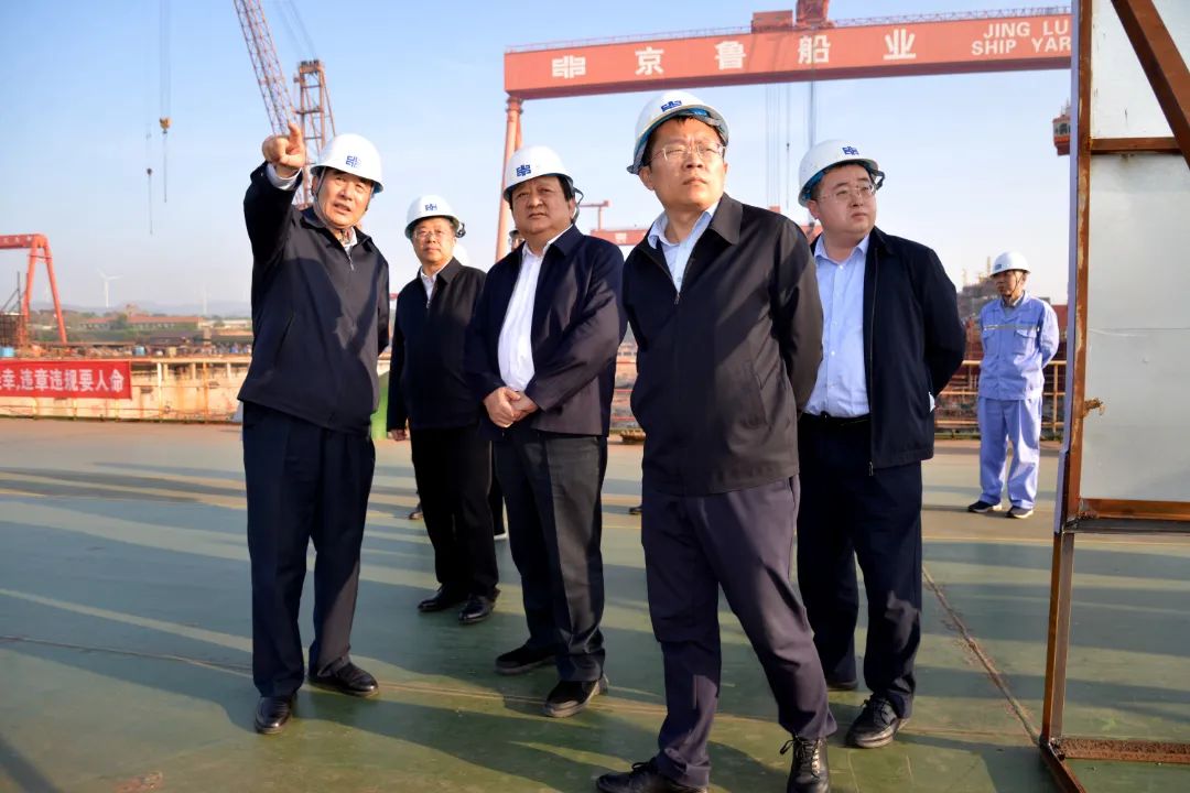 山東省委常委、煙臺市委書記江成一行來京魯船業視察調研