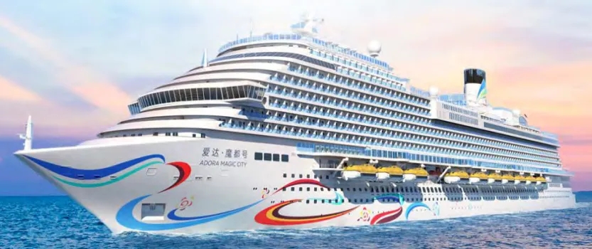 游船的起源與發展（下）